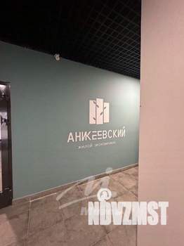 3-к квартира, вторичка, 60м2, 3/5 этаж