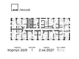 Студия квартира, вторичка, 21м2, 3/15 этаж