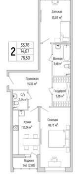 2-к квартира, вторичка, 76м2, 1/9 этаж