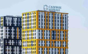 2-к квартира, строящийся дом, 52м2, 11/28 этаж