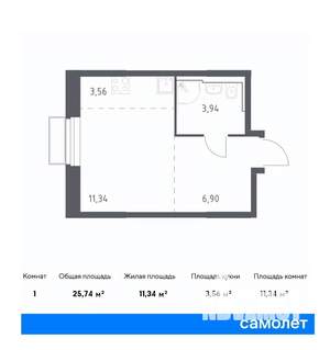 Студия квартира, вторичка, 26м2, 14/24 этаж