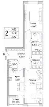 2-к квартира, вторичка, 77м2, 5/9 этаж