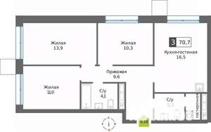 3-к квартира, вторичка, 71м2, 20/32 этаж