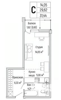 Студия квартира, вторичка, 31м2, 9/9 этаж