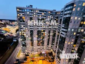 Студия квартира, вторичка, 29м2, 20/24 этаж