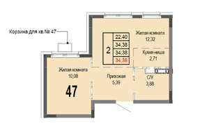 2-к квартира, вторичка, 34м2, 5/5 этаж