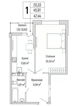 1-к квартира, вторичка, 47м2, 6/10 этаж