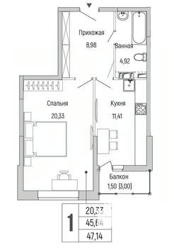1-к квартира, вторичка, 47м2, 4/9 этаж