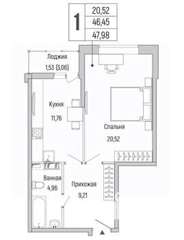 1-к квартира, вторичка, 48м2, 3/9 этаж