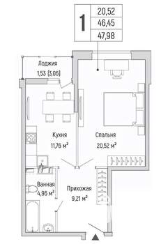 1-к квартира, вторичка, 48м2, 5/9 этаж