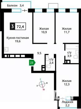 3-к квартира, вторичка, 72м2, 6/6 этаж