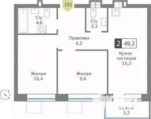 2-к квартира, строящийся дом, 49м2, 9/9 этаж