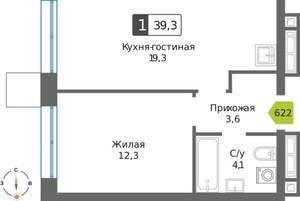 1-к квартира, вторичка, 39м2, 19/32 этаж