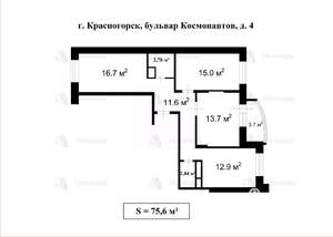 3-к квартира, вторичка, 76м2, 7/25 этаж