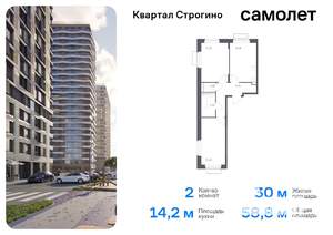 2-к квартира, вторичка, 59м2, 6/24 этаж