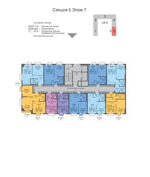 Студия квартира, вторичка, 20м2, 7/9 этаж