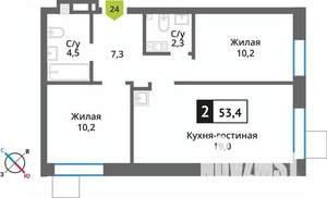 2-к квартира, вторичка, 54м2, 4/9 этаж