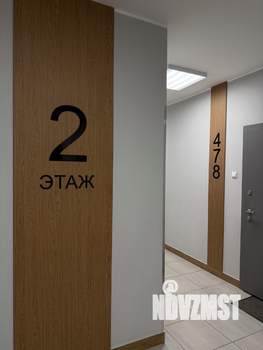 1-к квартира, вторичка, 32м2, 2/10 этаж