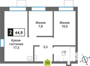 1-к квартира, строящийся дом, 45м2, 5/9 этаж