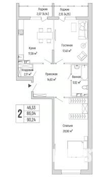 2-к квартира, вторичка, 90м2, 7/9 этаж