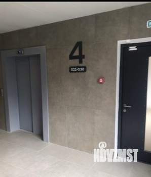 Студия квартира, вторичка, 21м2, 4/26 этаж