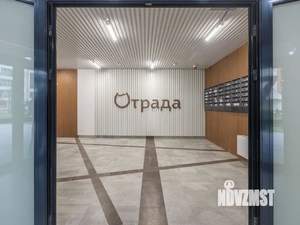 1-к квартира, вторичка, 38м2, 8/16 этаж