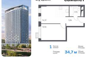 1-к квартира, вторичка, 49м2, 10/30 этаж