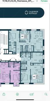 3-к квартира, вторичка, 59м2, 23/25 этаж