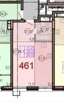 Студия квартира, вторичка, 29м2, 14/30 этаж
