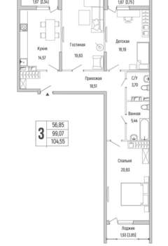 2-к квартира, вторичка, 105м2, 7/9 этаж