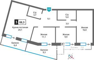 3-к квартира, вторичка, 88м2, 2/6 этаж