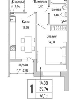 1-к квартира, вторичка, 41м2, 2/9 этаж