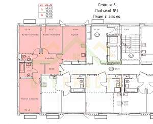 3-к квартира, вторичка, 76м2, 2/24 этаж