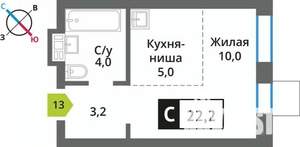 Студия квартира, вторичка, 22м2, 3/9 этаж