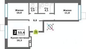 2-к квартира, вторичка, 53м2, 6/9 этаж