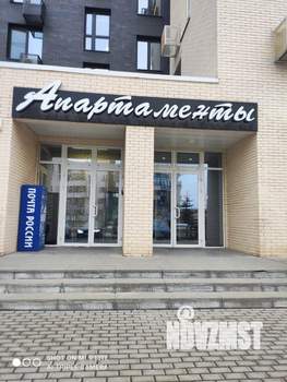 2-к квартира, вторичка, 44м2, 2/6 этаж
