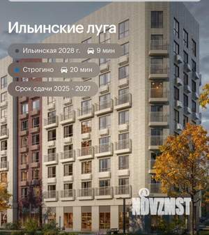 1-к квартира, вторичка, 32м2, 3/9 этаж