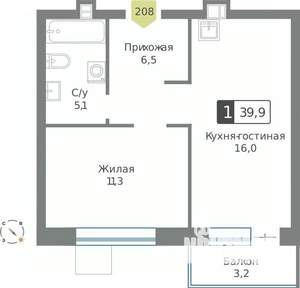 1-к квартира, строящийся дом, 40м2, 7/9 этаж