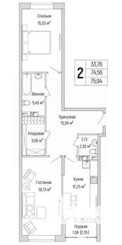 2-к квартира, вторичка, 76м2, 6/9 этаж