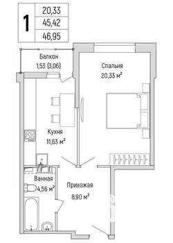 1-к квартира, вторичка, 47м2, 3/9 этаж