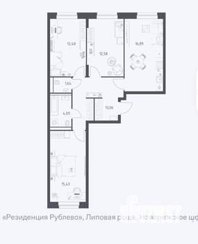 3-к квартира, строящийся дом, 76м2, 19/24 этаж