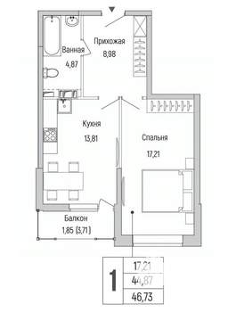 1-к квартира, строящийся дом, 47м2, 4/9 этаж