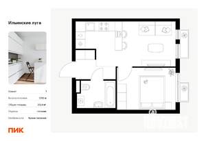 Фото квартиры на продажу (1)
