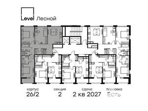 3-к квартира, вторичка, 80м2, 2/15 этаж