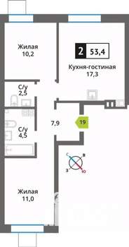 2-к квартира, вторичка, 53м2, 3/9 этаж