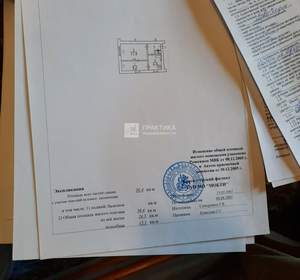 2-к квартира, вторичка, 36м2, 2/2 этаж