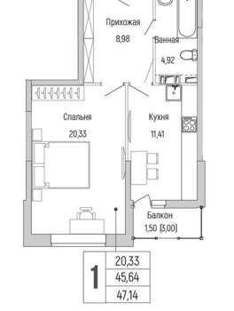 1-к квартира, вторичка, 47м2, 6/9 этаж