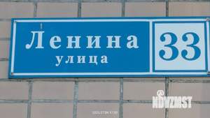 4-к квартира, вторичка, 76м2, 2/14 этаж
