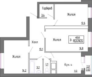 3-к квартира, строящийся дом, 74м2, 4/4 этаж
