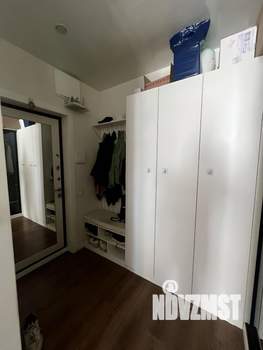 2-к квартира, вторичка, 52м2, 13/33 этаж